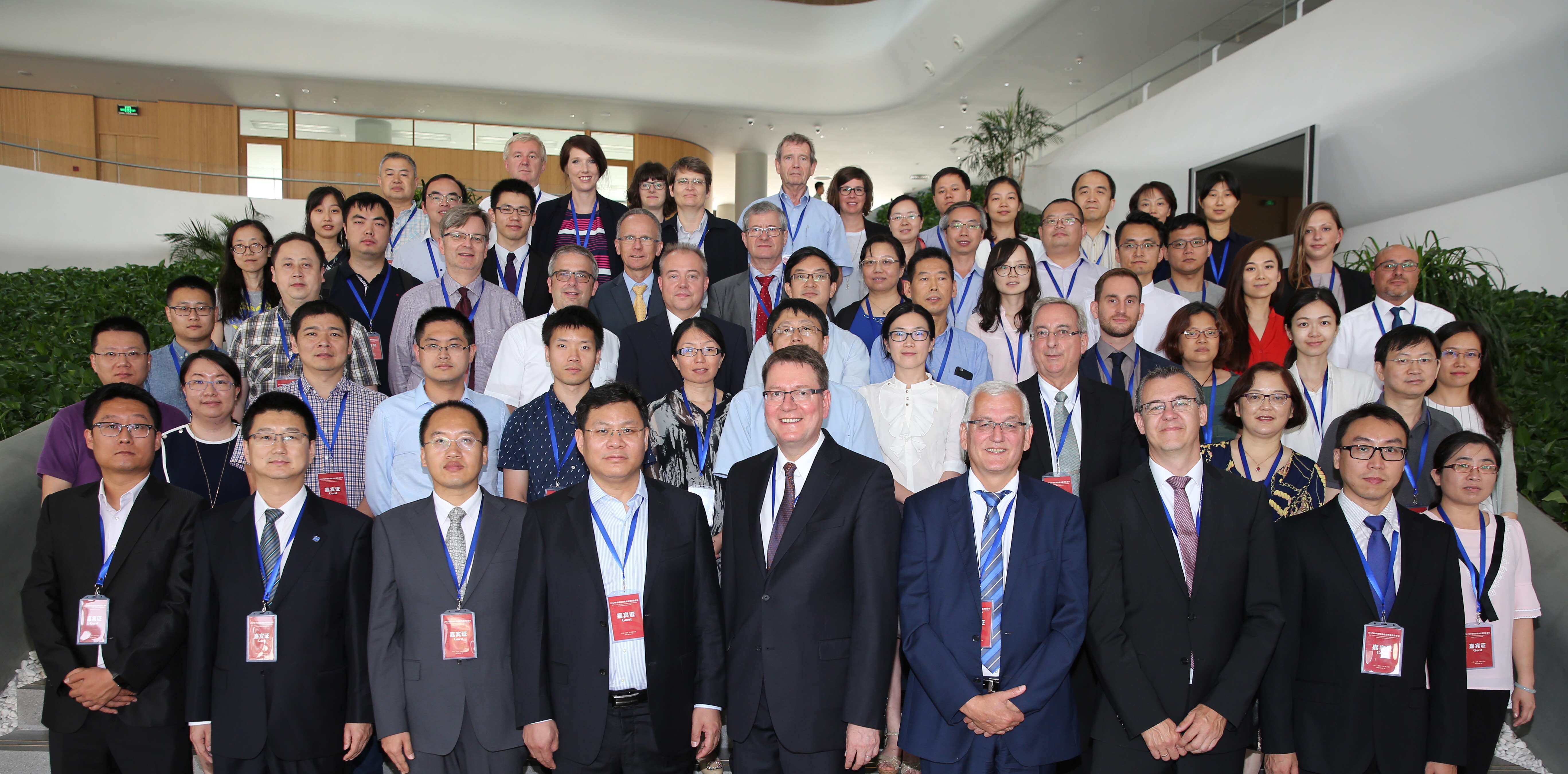 中德智能制造/工業(yè)4.0標準化工作組第四次會議在青島召開