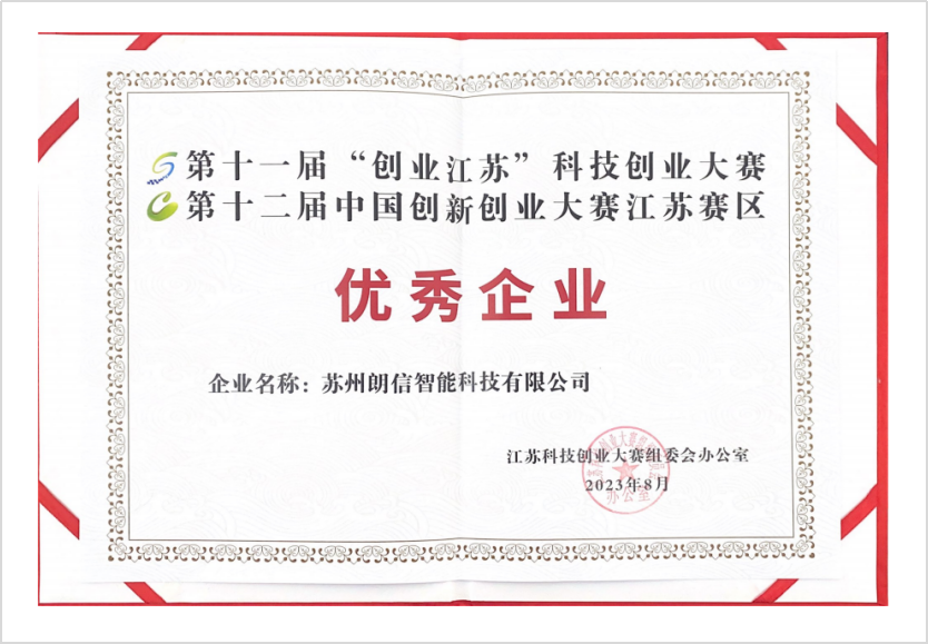 1692684679112201.png image.png