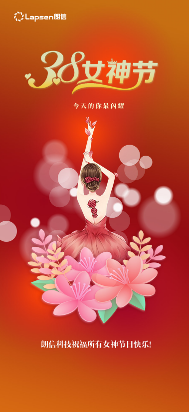 屏幕截圖 2025-03-10 103545.png